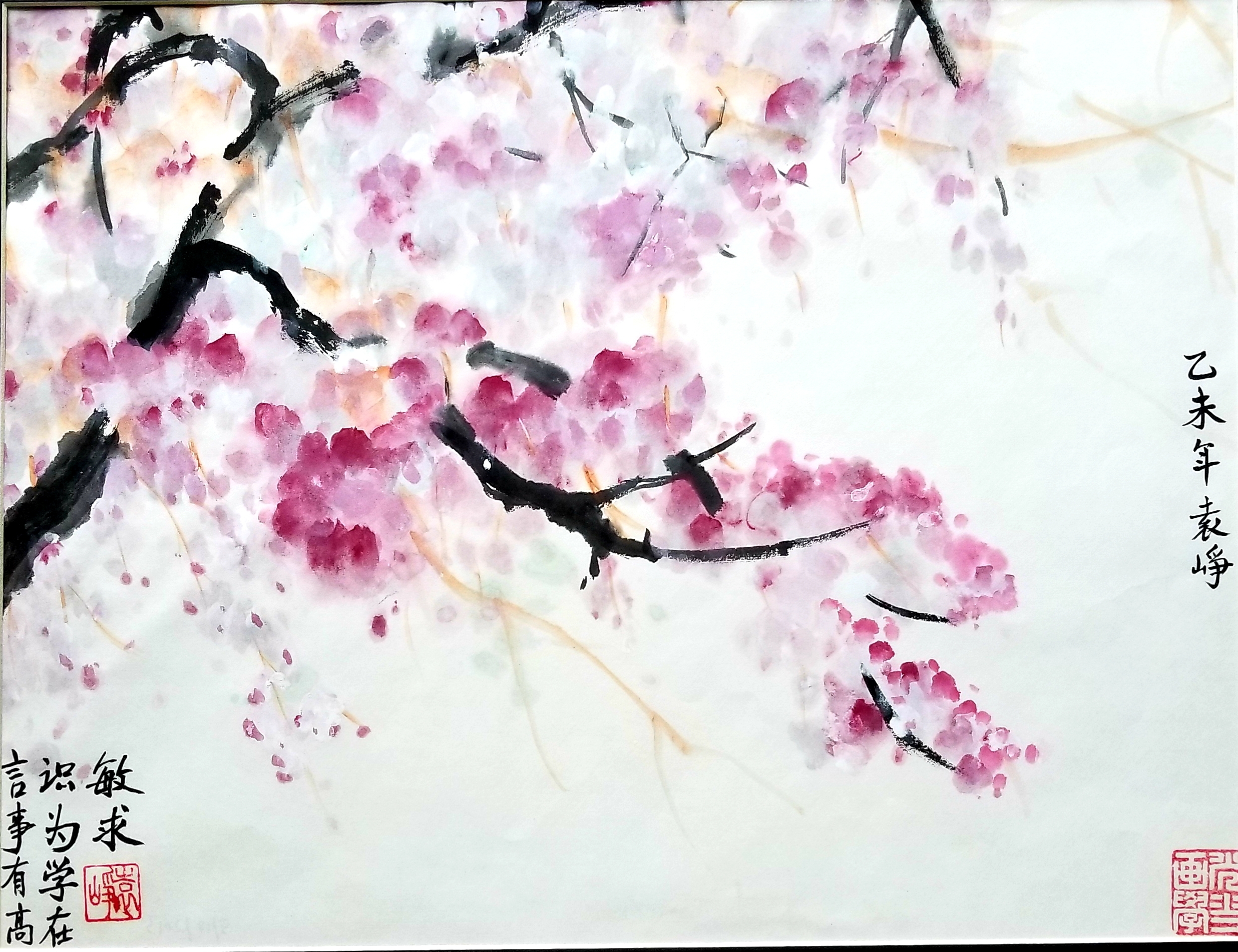Cherry Blossom 樱