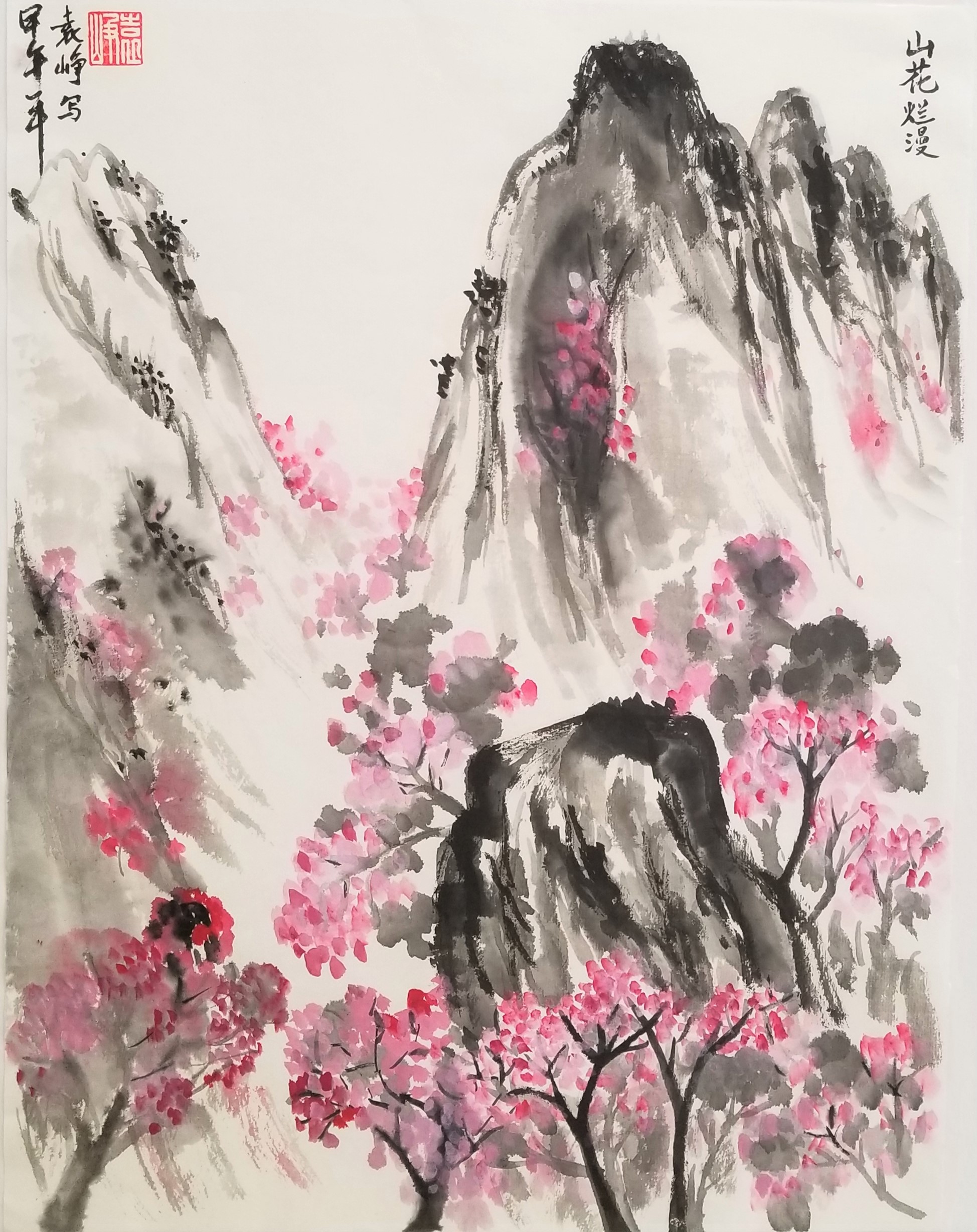 Peach Blossom in the Mountain 山花烂漫