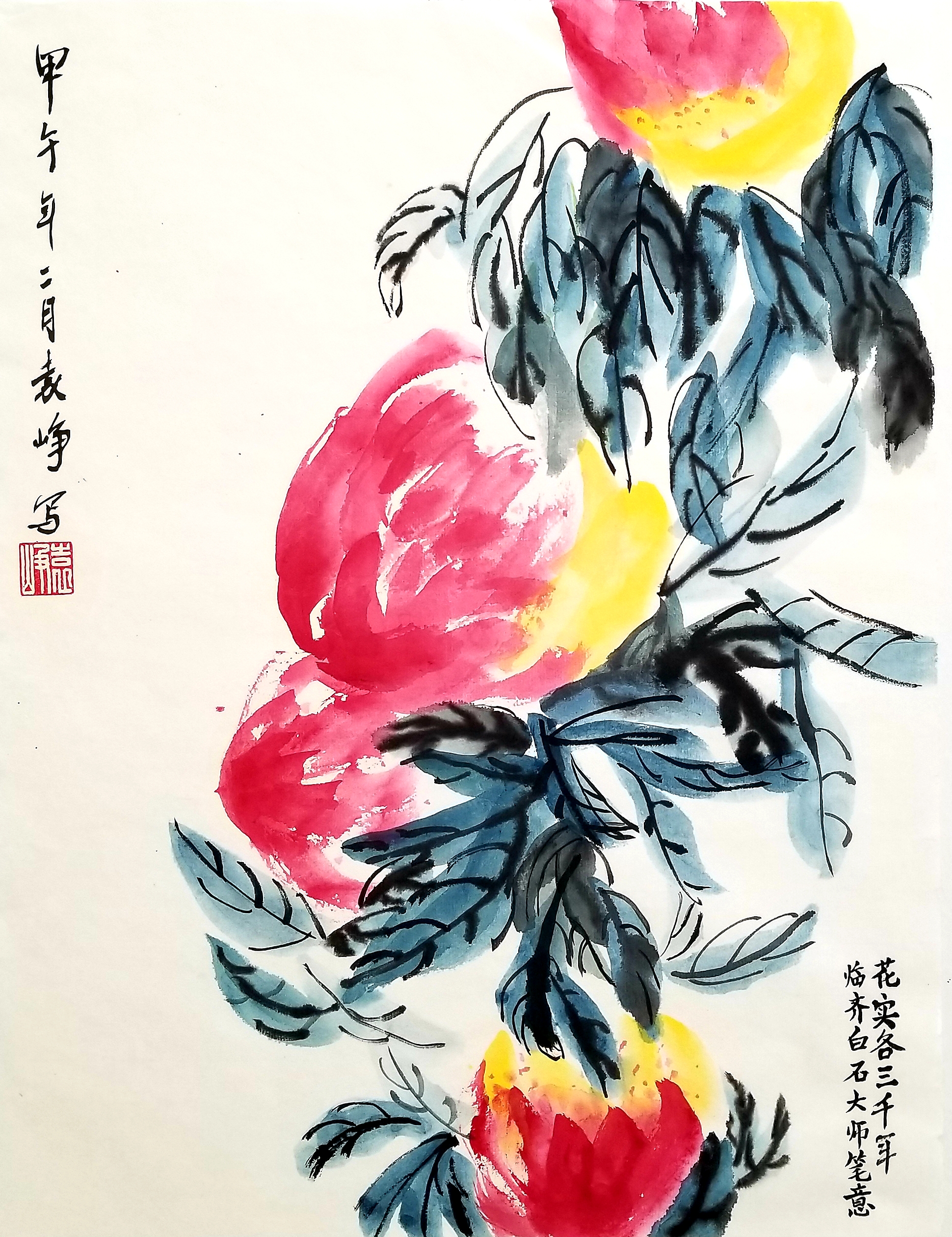 Three Thousand Years of Long Life 花实各三千年